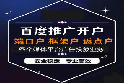 某企业信息流运营的成效与反思